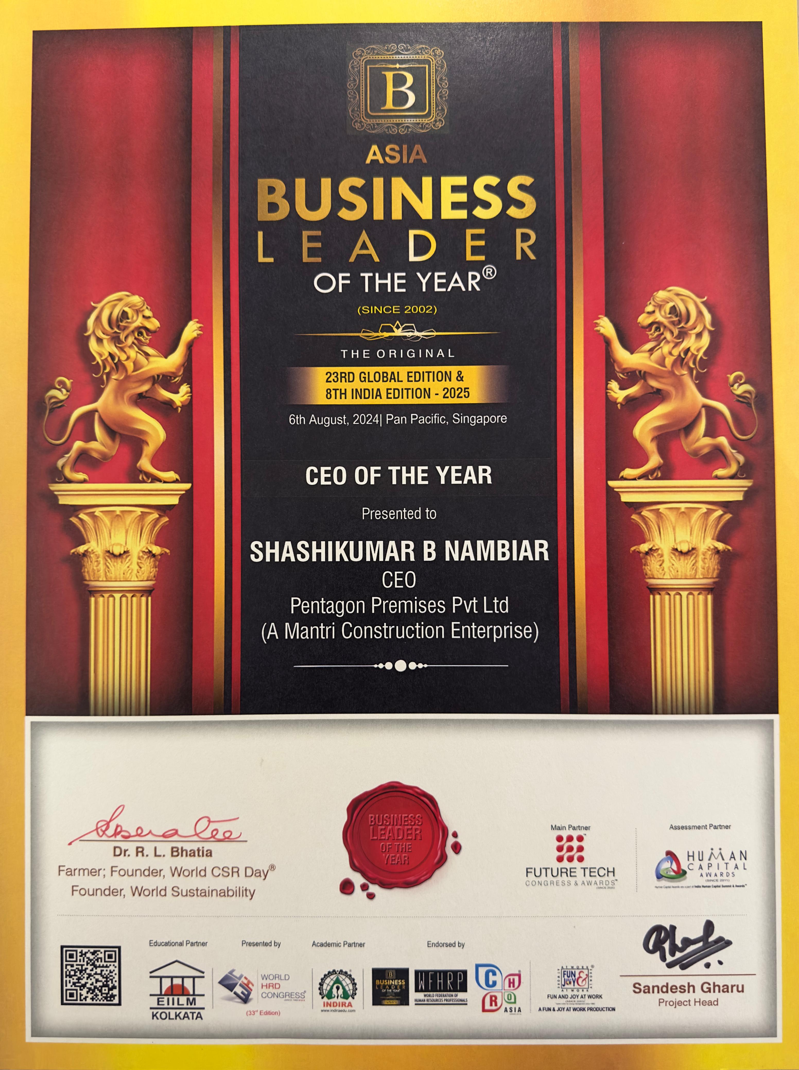 Award 2